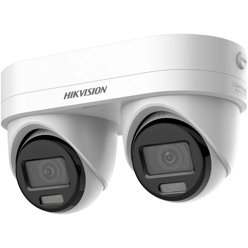 IP-камера Hikvision DS-2CD2343G2D-LIZ2UY/SRB (2.8/4 мм)