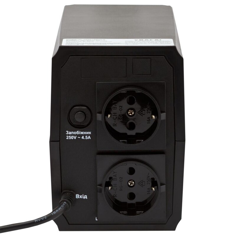 Джерело безперебійного живлення LogicPower LPM-525VA-P