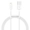 Фото - Кабель Baseus Superior Fast Charging USB-Lightning, 1м White (CALYS-A02) | click.ua