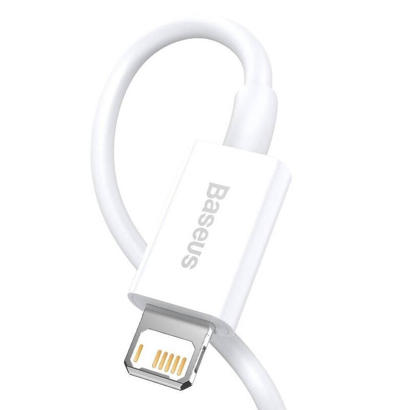 Кабель Baseus Superior Fast Charging USB-Lightning, 2м White (CALYS-C02)
