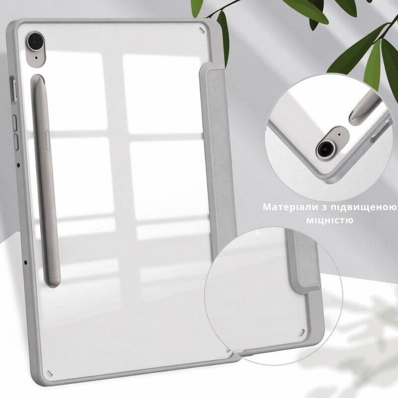 Чeхол-книжка BeCover Soft Edge с креплением для стилуса для Samsung Galaxy Tab S10 Lite SM-X400/406 10.9" Gray (715766)