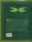Фото - Сезонний квартет. Книга 2: Стражниця сонця / Мая Люнде | click.ua