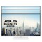 Фото - Монитор Asus 23.8" VA249QGS-W (90LM02W2-B01171) IPS White 120Hz | click.ua