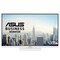 Фото - Монитор Asus 23.8" VA249QGS-W (90LM02W2-B01171) IPS White 120Hz | click.ua