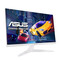 Фото - Монитор Asus 27" VY279HGR-W (90LM06D4-B01171) IPS White 120Hz | click.ua
