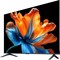 Фото - Телевизор Xiaomi TV S Mini LED 65 2026 | click.ua