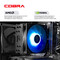 Фото - Ігровий комп`ютер COBRA Performance RTX 5070 / Ryzen 7 7700 / RAM 32GB / SSD 1TB (P57773210V23145) | click.ua