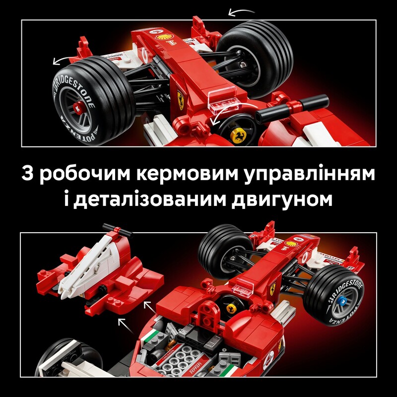 Конструктор LEGO Icons Ferrari F2004 та Michael Schumacher (11375)