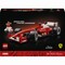 Фото - Конструктор LEGO Icons Ferrari F2004 та Michael Schumacher (11375) | click.ua