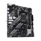 Фото - Материнська плата Asus Prime B550M-K WiFi Socket AM4 | click.ua