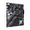 Фото - Материнська плата Asus Prime B550M-K WiFi Socket AM4 | click.ua