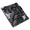 Фото - Материнська плата Asus Prime B550M-K WiFi Socket AM4 | click.ua