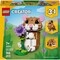 Фото - Конструктор LEGO Creator Чарівний хом`як з квіткою (31376) | click.ua