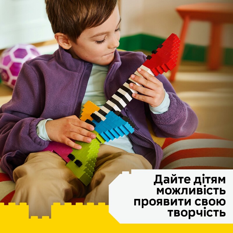 Конструктор LEGO Classic Креативні барвисті кубики (11045)