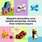 Фото - Конструктор LEGO Classic Креативні барвисті кубики (11045) | click.ua