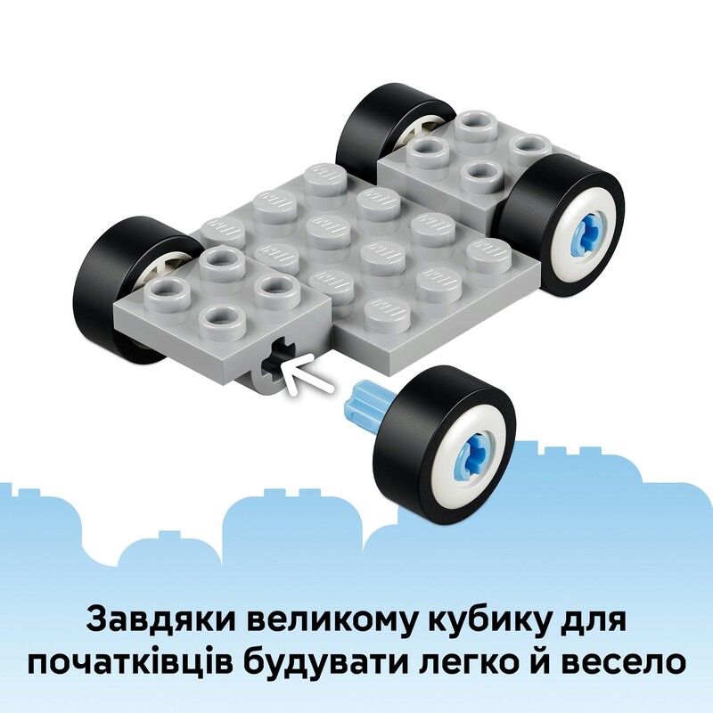 Конструктор LEGO Bluey «Бабусі» з Бінго та Блуї (11216)