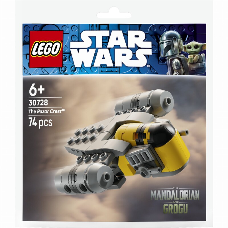 Конструктор LEGO Star Wars Гострий гребінь Мінімодель (30728)