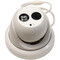 Фото - IP-камера IP Eco HDW4200ECO | click.ua