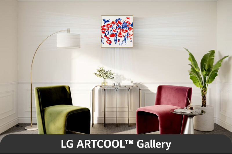 Кондиціонер LG A12GA1 серія Artcool Gallery Special
