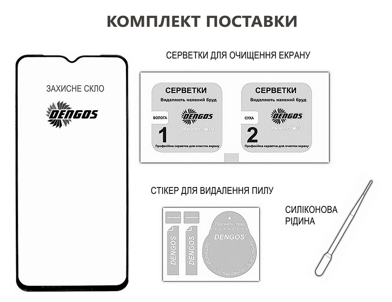 Захисне скло Dengos для Motorola Moto G57/G57 Power Black Full Glue (TGFG-448)