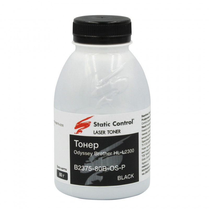 Tонер SCC (B2375-80B-OS-P) Brother HL-L2300 Black 80г
