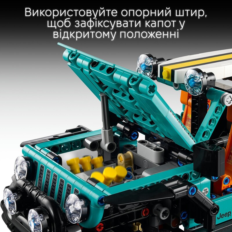 Конструктор LEGO Technic Внедорожник Jeep Wrangler Rubicon (42227)