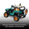 Фото - Конструктор LEGO Technic Внедорожник Jeep Wrangler Rubicon (42227) | click.ua
