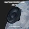 Фото - Bluetooth-гарнітура Logitech G435 Wireless Blue (981-001062) | click.ua