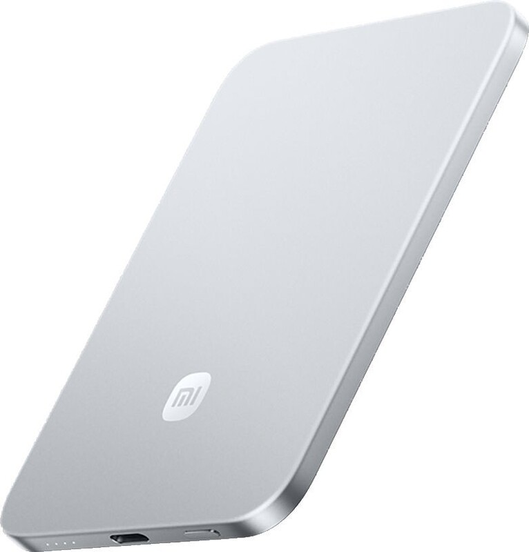 Універсальна мобільна батарея Xiaomi UltraThin Magnetic 5000mAh 15W Magnetic Wireless Silver (BHR08Z2GL)