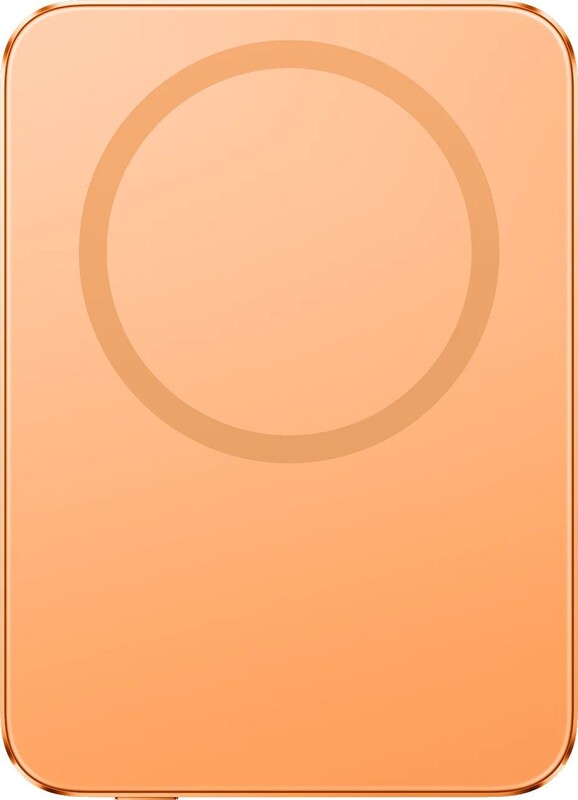 Універсальна мобільна батарея Xiaomi UltraThin Magnetic 5000mAh 15W Magnetic Wireless Orange (BHR0975GL)