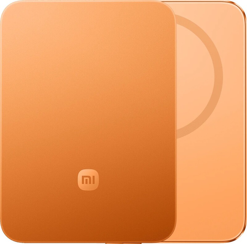 Універсальна мобільна батарея Xiaomi UltraThin Magnetic 5000mAh 15W Magnetic Wireless Orange (BHR0975GL)