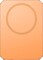 Фото - Універсальна мобільна батарея Xiaomi UltraThin Magnetic 5000mAh 15W Magnetic Wireless Orange (BHR0975GL) | click.ua