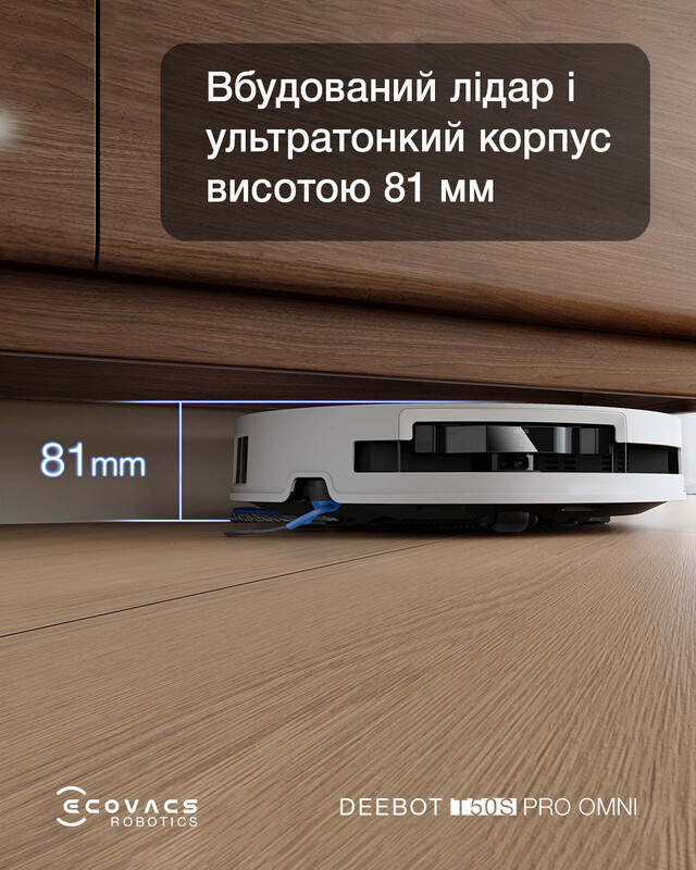 Робот-пылесос Ecovacs Deebot T50S Pro Omni White (DEX69)