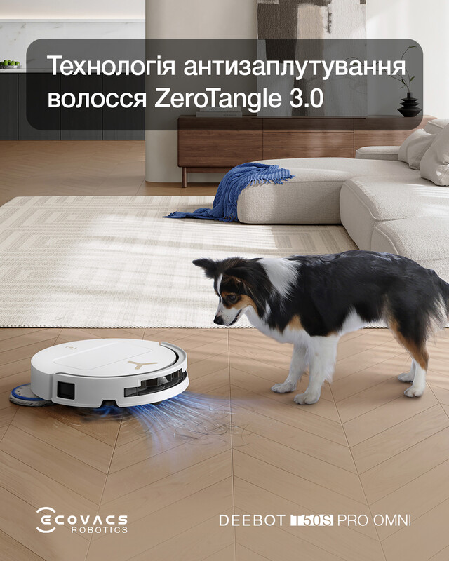 Робот-пылесос Ecovacs Deebot T50S Pro Omni White (DEX69)