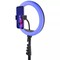 Фото - Кольцевая LED-лампа Proove Halo 10 RGB White | click.ua