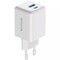Фото - Сетевое зарядное устройство Proove Pocket GaN Plus 25W White (WCPG25111202) | click.ua