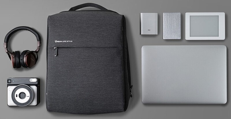 Рюкзак Xiaomi City Backpack 2 Dark Gray (ZJB4192GL)