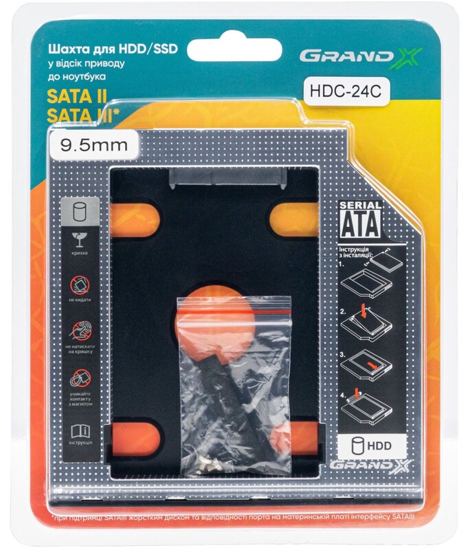 Адаптер підключення Grand-X HDD 2.5" у відсік приводу ноутбука SATA2/SATA3 Slim 9.5мм (HDC-24С)