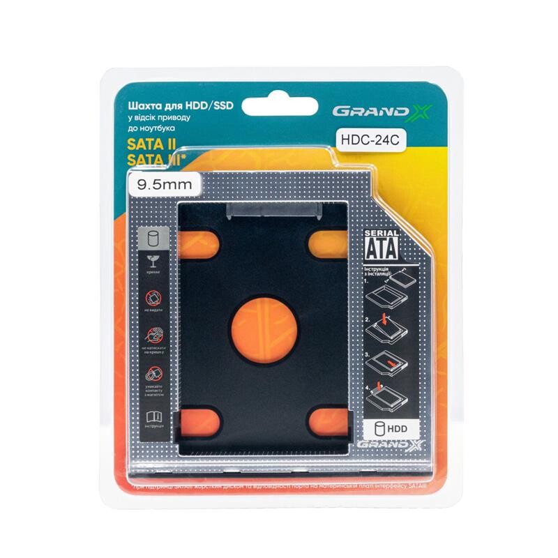 Адаптер підключення Grand-X HDD 2.5" у відсік приводу ноутбука SATA2/SATA3 Slim 9.5мм (HDC-24С)