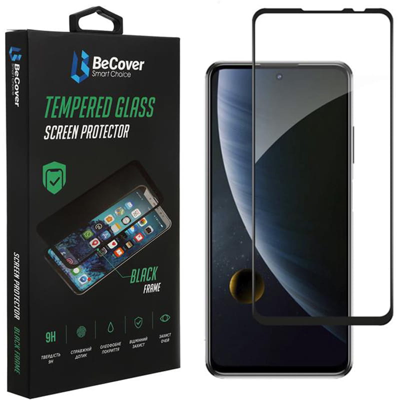 Захисне скло BeCover для ZTE Blade V30 Black (706914)