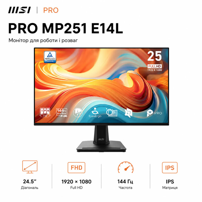 Монитор MSI 24.5" PRO MP251 E14L IPS Black 144Hz