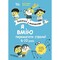 Фото - Полезные навыки. Книги с наклейками. Я умею побеждать страхи! 6–10 лет | click.ua