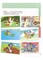 Фото - Финансовая грамотность для детей. 5-7 лет. Первый шаг к миллиону / Анна Гресь | click.ua
