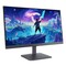 Фото - Монітор Lenovo 27" LOQ 27Q-10 (68F3GACBUA) IPS Lunar Grey 180Hz | click.ua