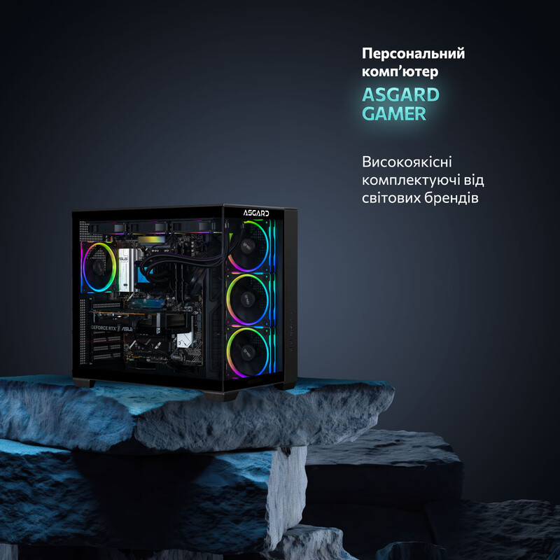 Персональний комп`ютер ASGARD (A76X.32.S10.56.7469)