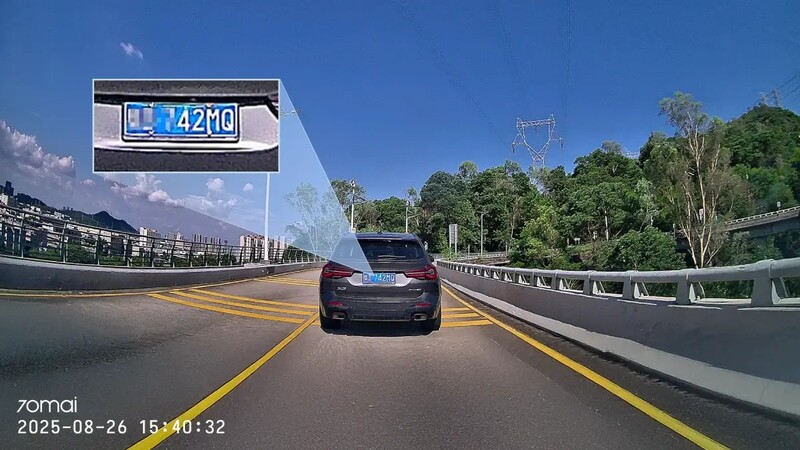Відеореєстратор 70mai Dash Cam M310 Plus 2K