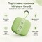 Фото - Акустична система HiFuture Lino S Green (lino-s.green) | click.ua