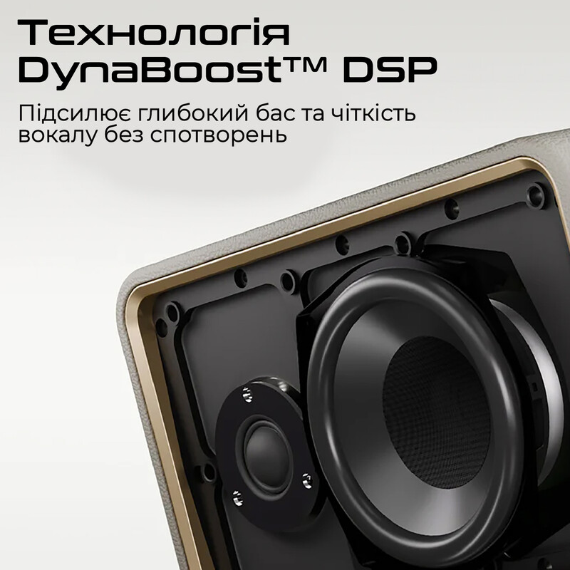 Акустична система HiFuture Passion X Black (passion-x.black)