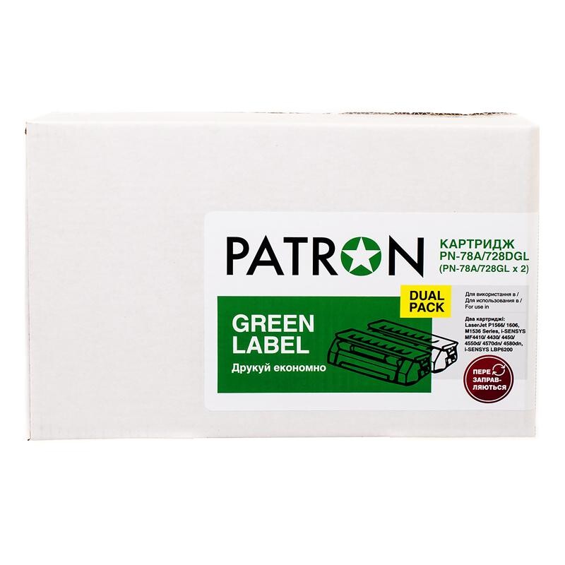 Картридж Patron (PN-78A/728DGL) HP LJ P1566/1606/Canon MF45xx/ MF44xx Black (CE278A/Canon 728) Green Label Dual Pack