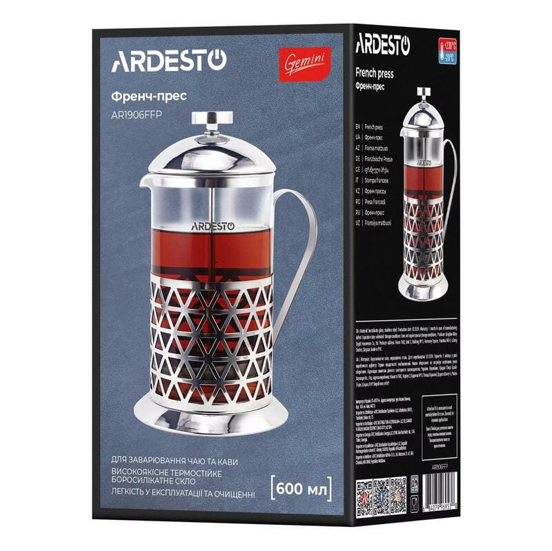 Френч-пресс Ardesto Gemini Fasano (AR1906FFP)